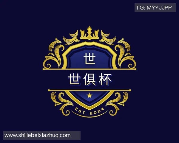 世俱杯买球代怀博的崛起与挑战:探讨新兴领域中的机遇与风险分析 世俱杯买球代怀博的崛起与挑战:探讨新兴领域中的机遇与风险分析