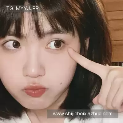 穆珣娣